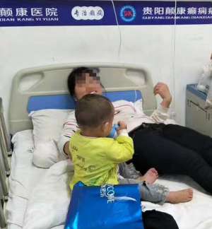 治疗癫痫疾病的方法都是哪些