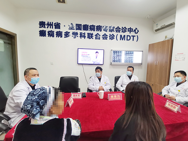 会诊实录|杨伟力教授新春会诊活动第二天热度不减，现场人气火爆